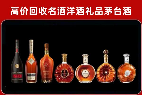 湛江回收拉菲红酒